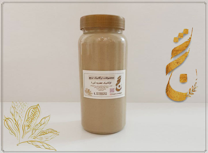 ارده ۱ کیلویی