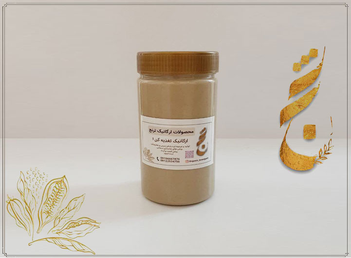 کره بادام زمینی ۵۰۰ گرمی