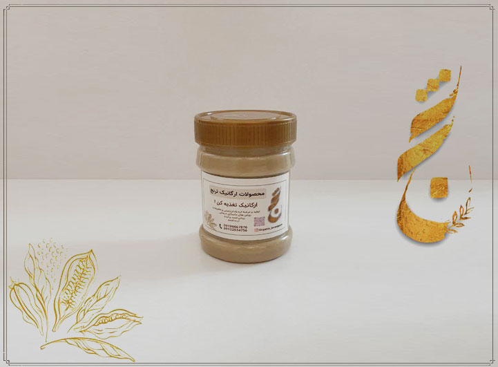 ارده ۳۰۰گرمی