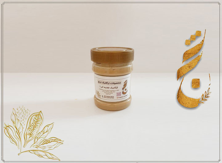 کره بادام زمینی ۳۰۰گرمی